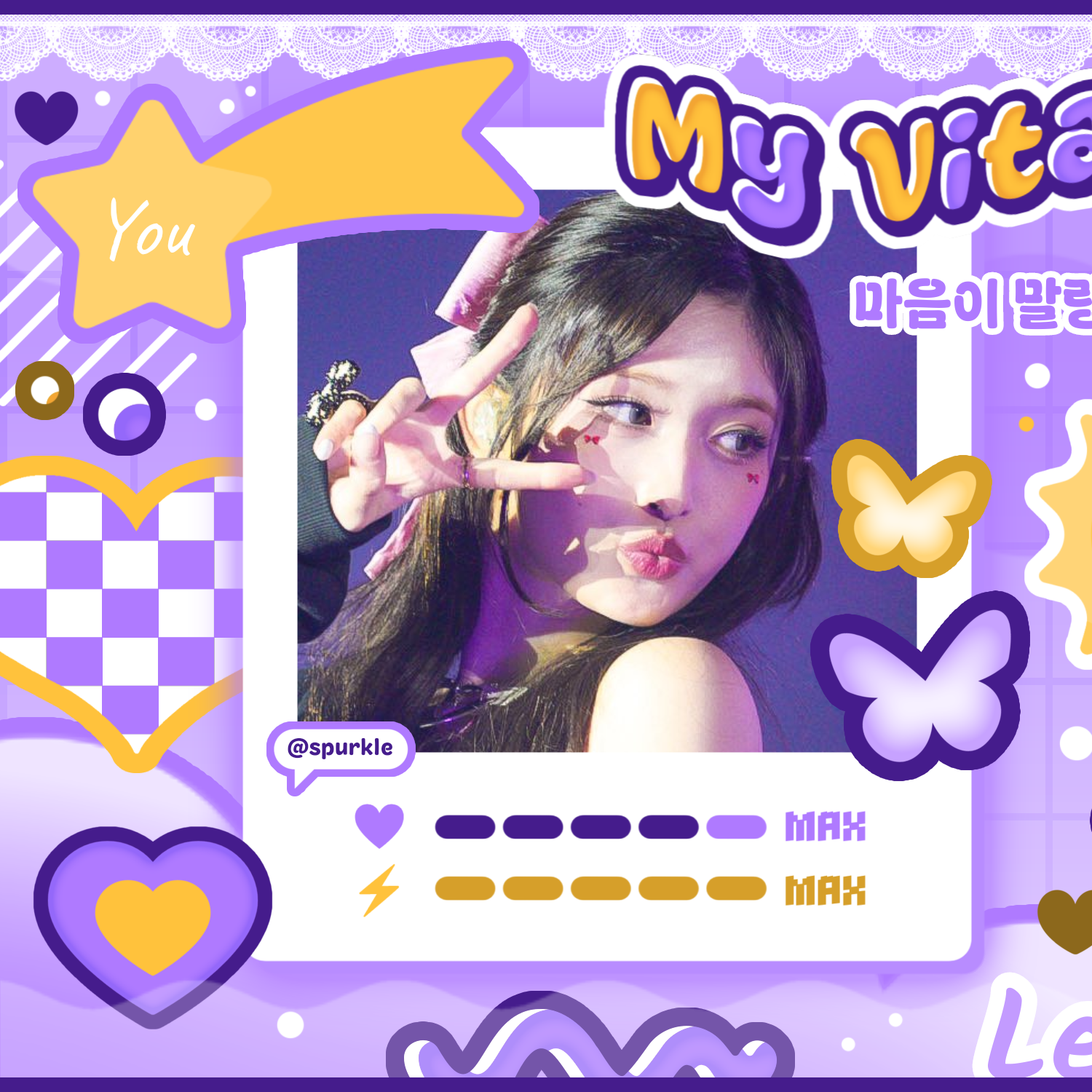 Latest photo of Leeseo (IVE)