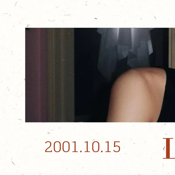 Best moment chosen by Heeseung fandom