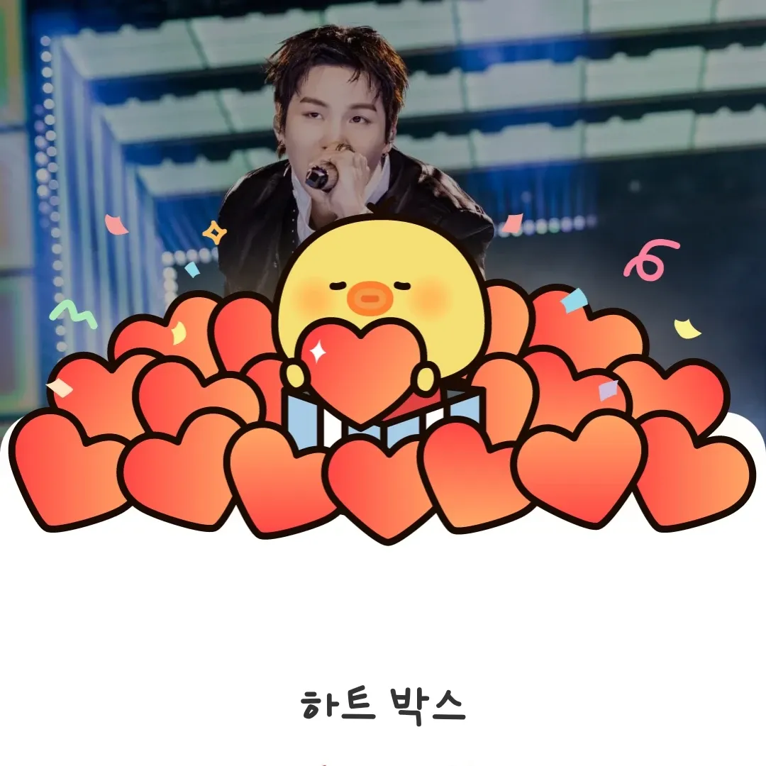 A moment captured by SUGA (BTS)'s fan