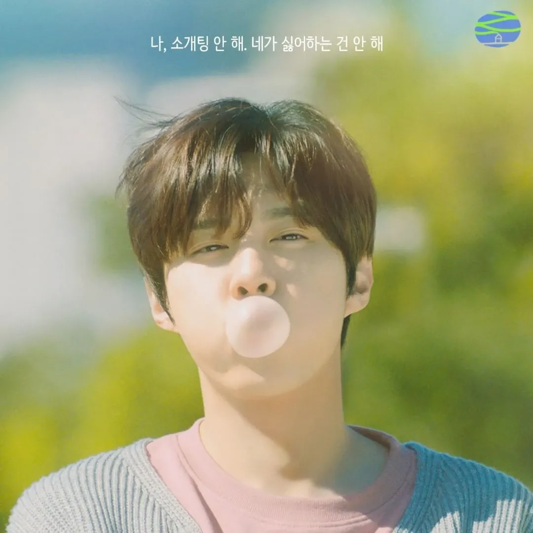 김우석의 비하인드 컷