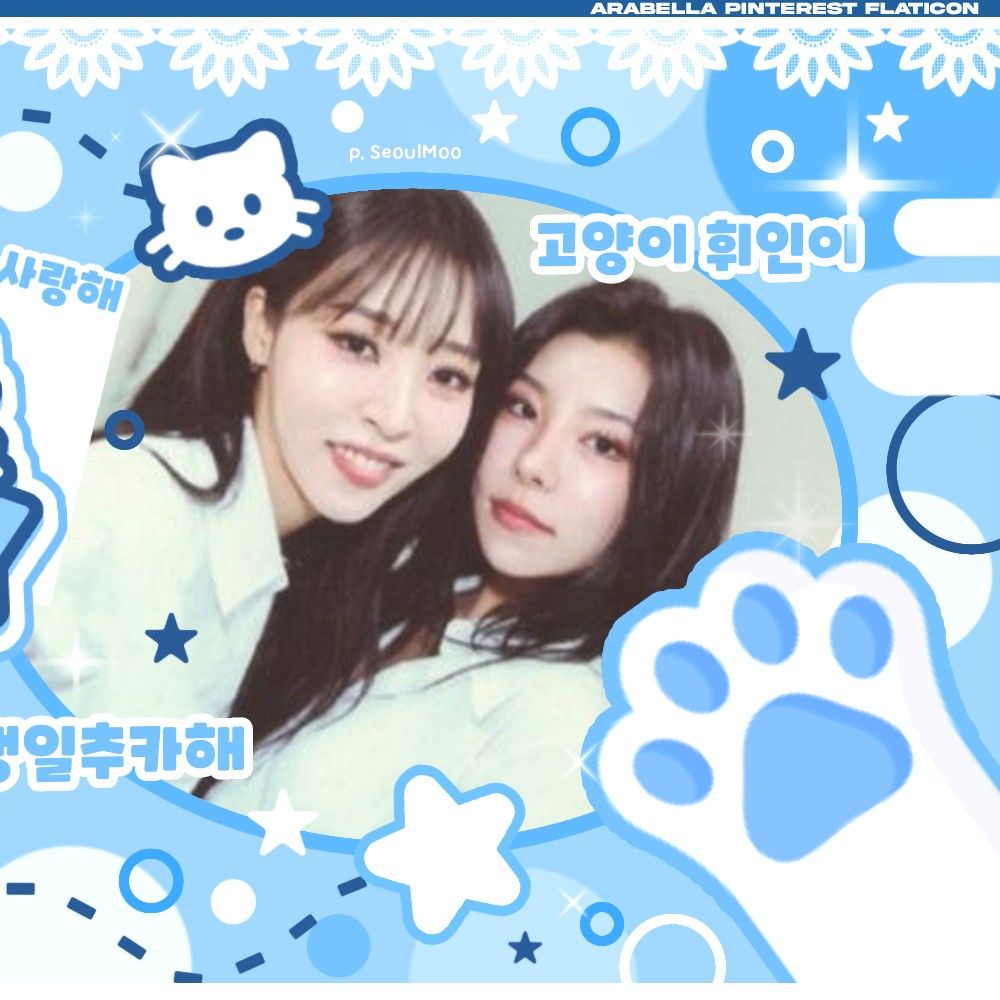 Behind-the-scenes cut of Moonbyul (MAMAMOO)