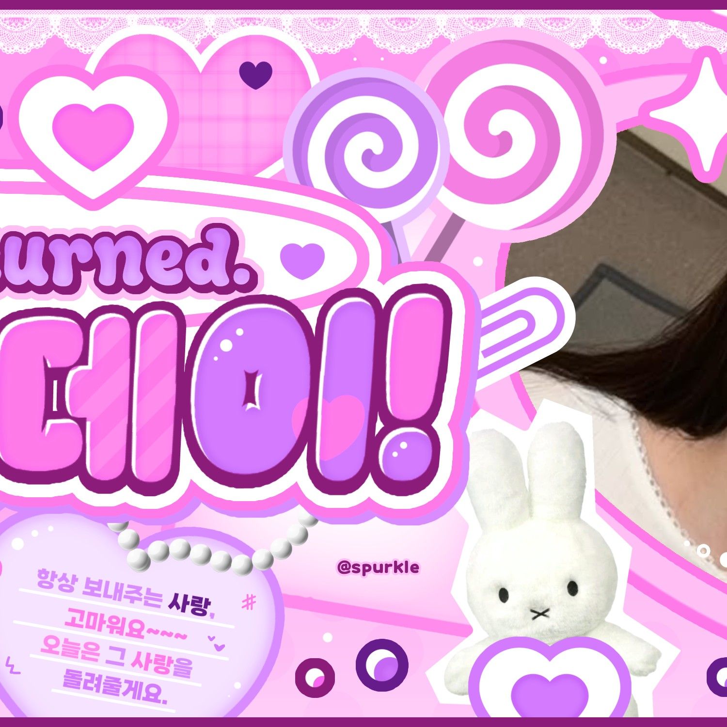 Latest photo of Jang Wonyoung (IVE)