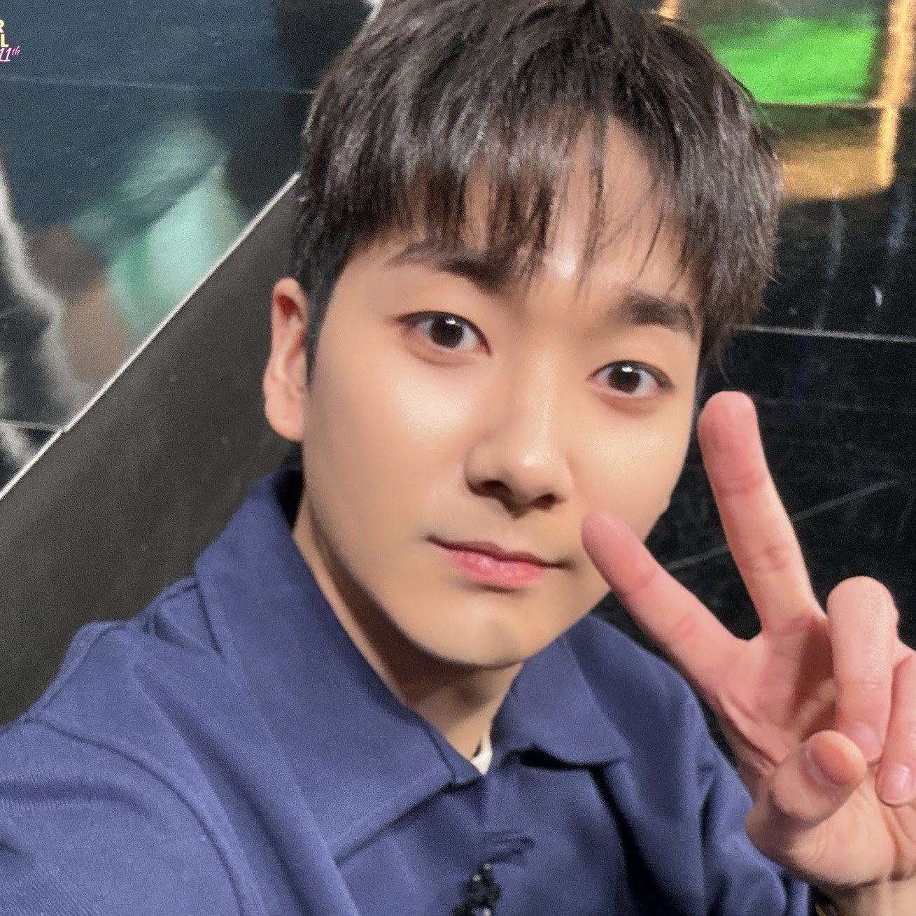 A moment captured by Aron's fan