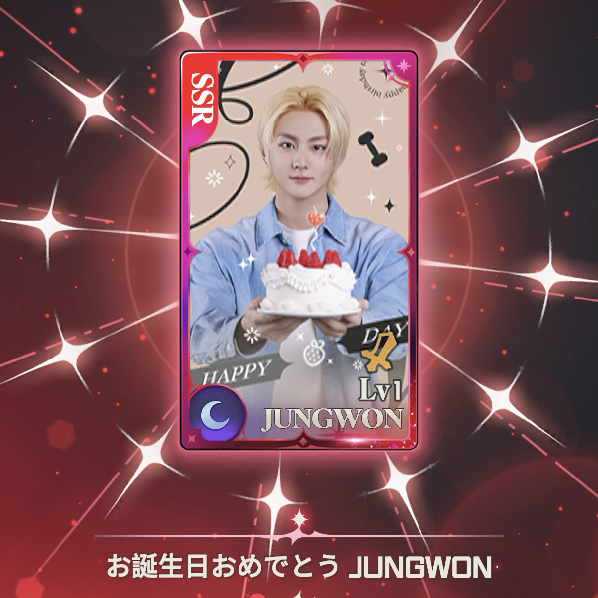 Potret di balik layar ENHYPEN