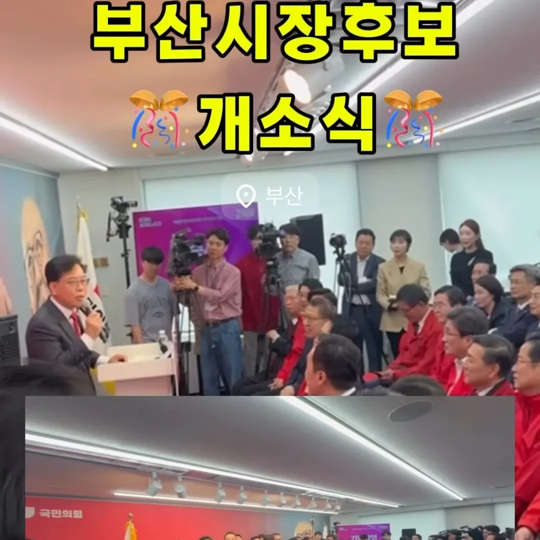 TWICE 팬이 찍은 순간