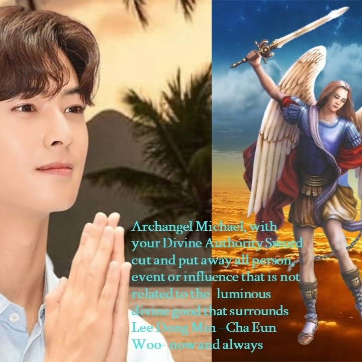 Latest photo of Eunwoo (ASTRO)