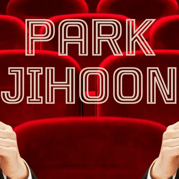 박지훈 팬이 찍은 순간