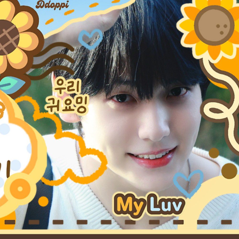 A moment captured by Soobin (TOMORROW X TOGETHER)'s fan