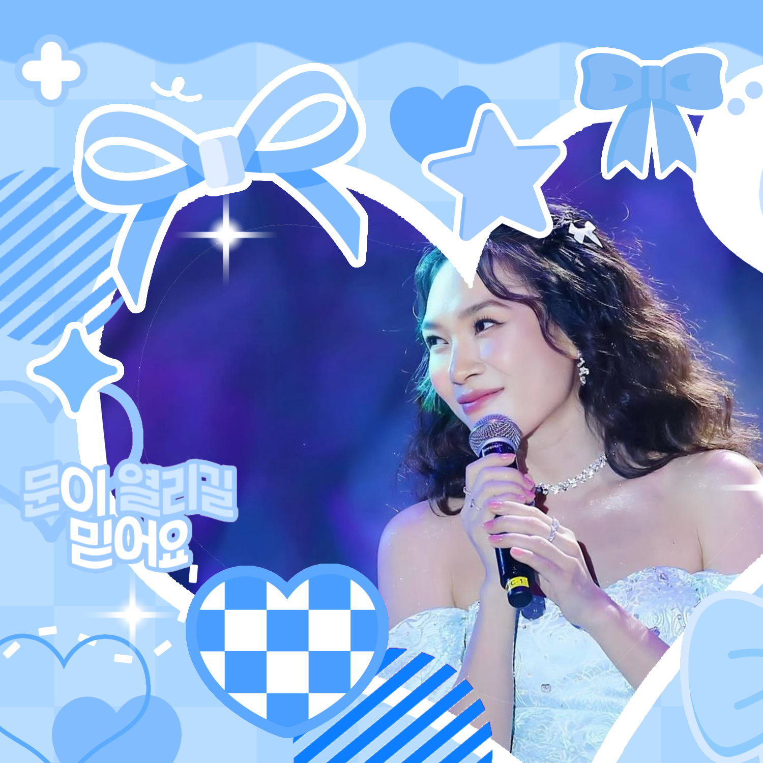 Latest photo of My Tam