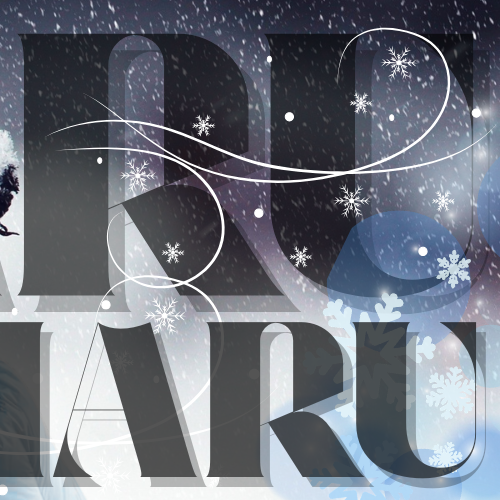 Recent activity shot of Haru (NEXZ)