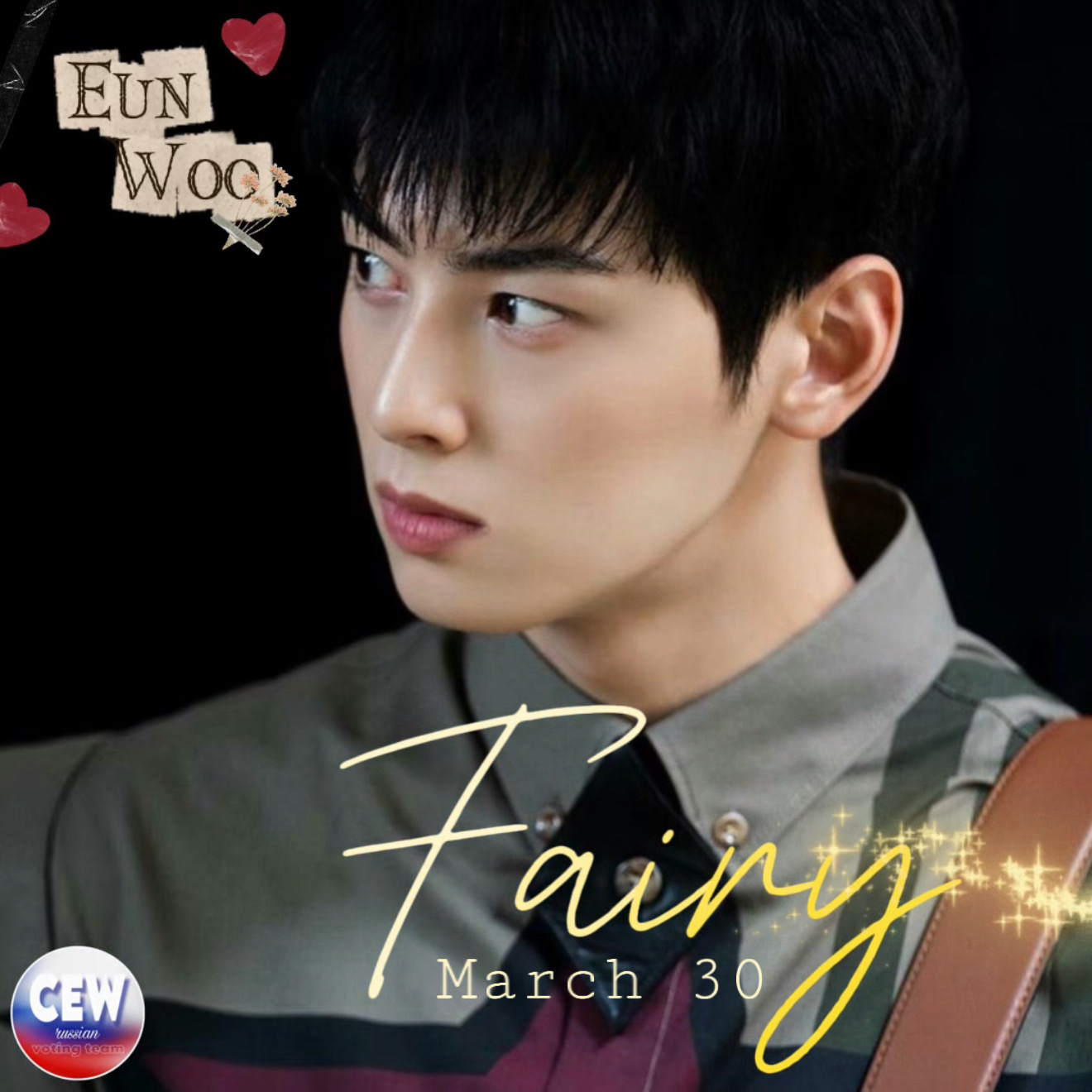 Latest photo of Eunwoo (ASTRO)