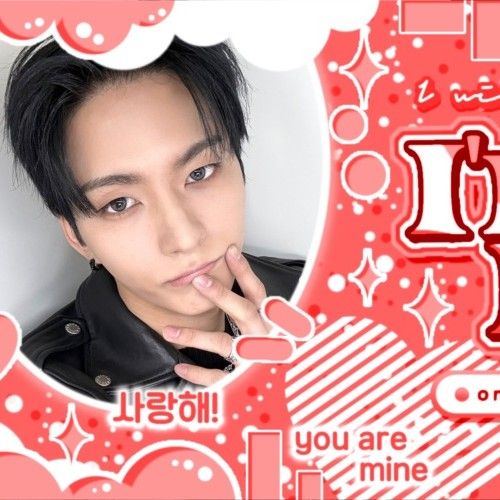 Latest photo of O.de (Xdinary Heroes)