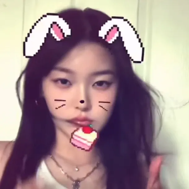 Recent activity shot of Yoonchae (KATSEYE)