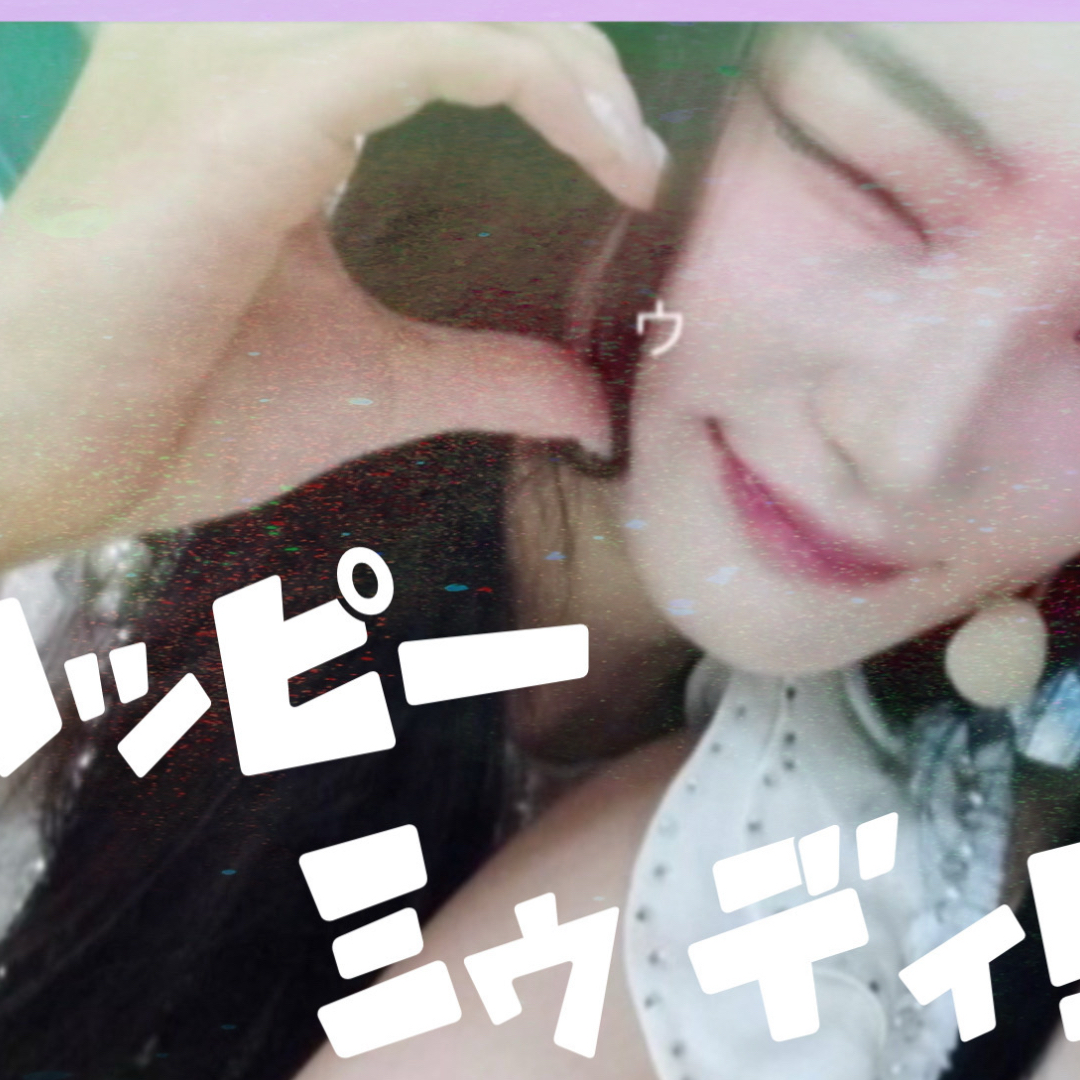 Behind-the-scenes cut of Murakami Rinon (ME:I)