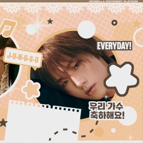 Recent activity shot of Gaon (Xdinary Heroes)