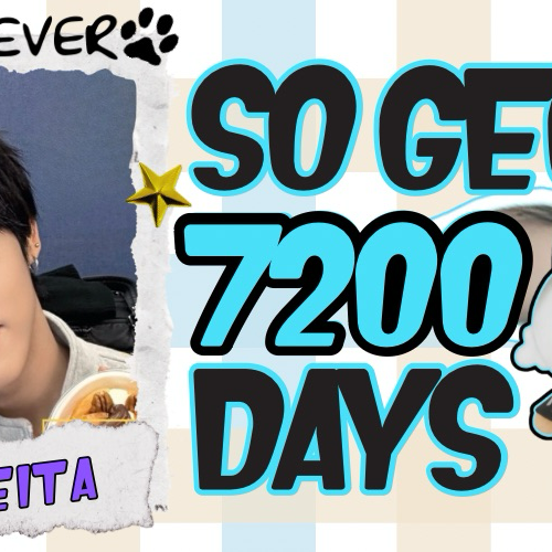 Behind-the-scenes cut of Seita (NEXZ)