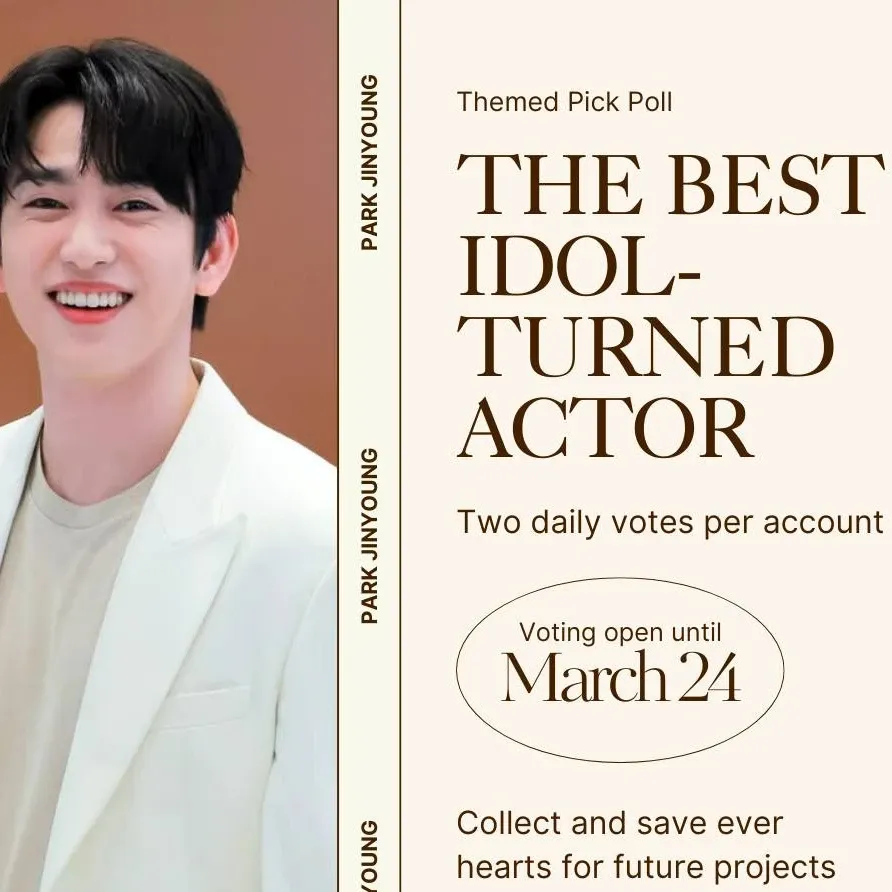 Potret di balik layar Jinyoung (GOT7)