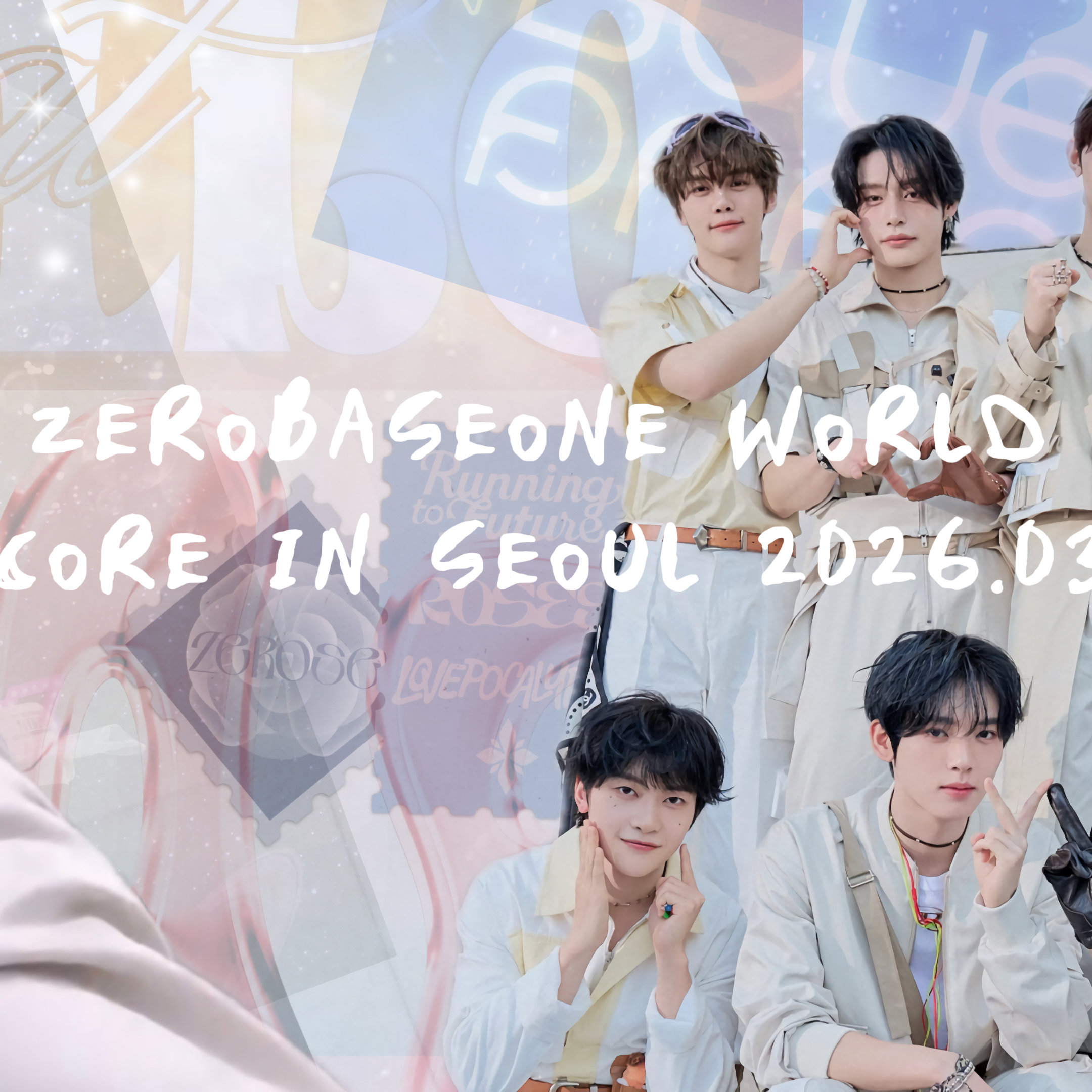 Latest photo of Kim Jiwoong (ZEROBASEONE)