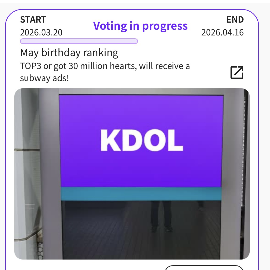 Ricky的最新活动照片