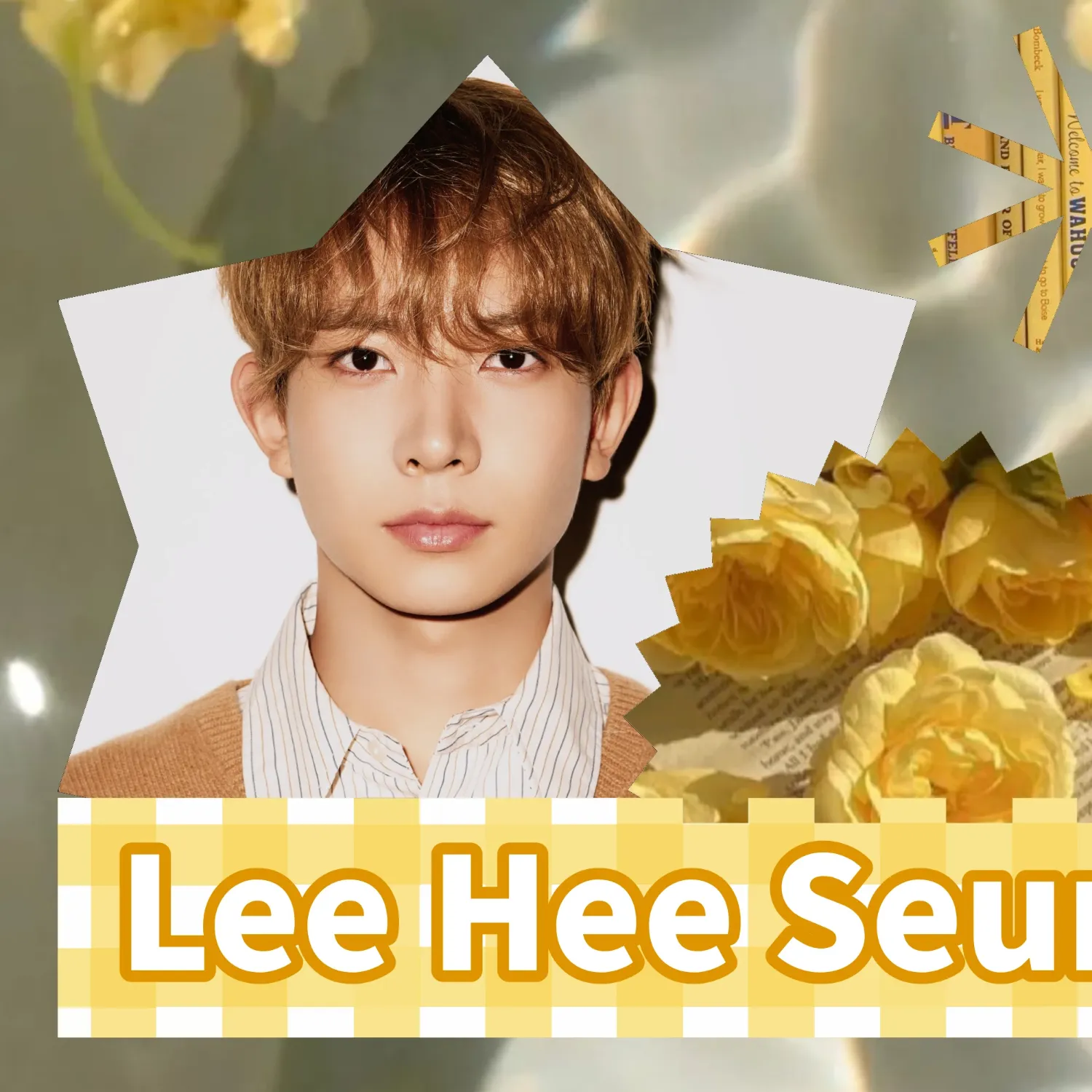 에반의 비하인드 컷