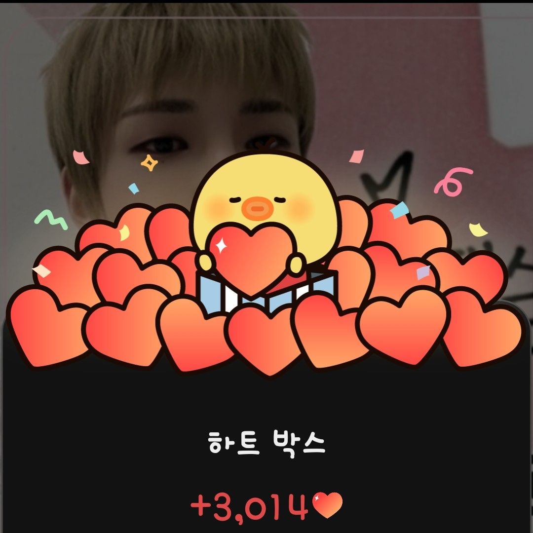 Recent activity shot of Junhyeok (TNX)