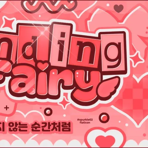 Latest photo of Jungsu (Xdinary Heroes)