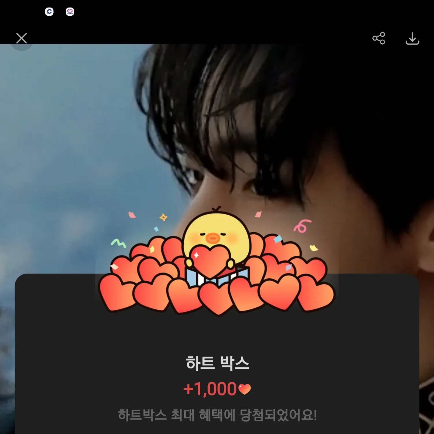 뷔 (방탄소년단)의 비하인드 컷