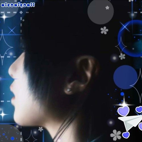 Shining profile picture of Ado on today's Choeaedol