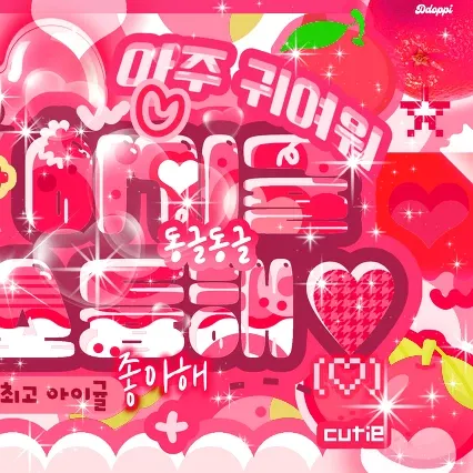 Today’s hot picks from the TWICE community
