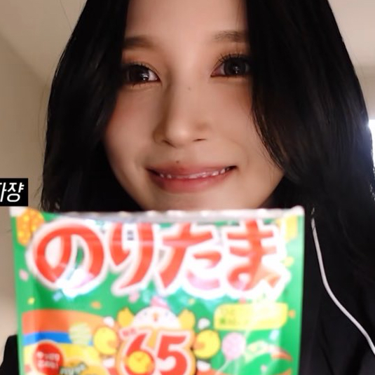 Mina (TWICE)的最新活動照片