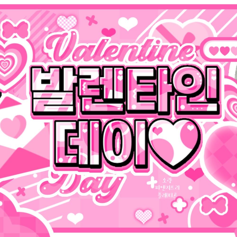 シャオティン (Kep1er)の最新写真