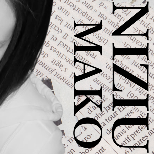 Behind-the-scenes cut of Mako (NiziU)