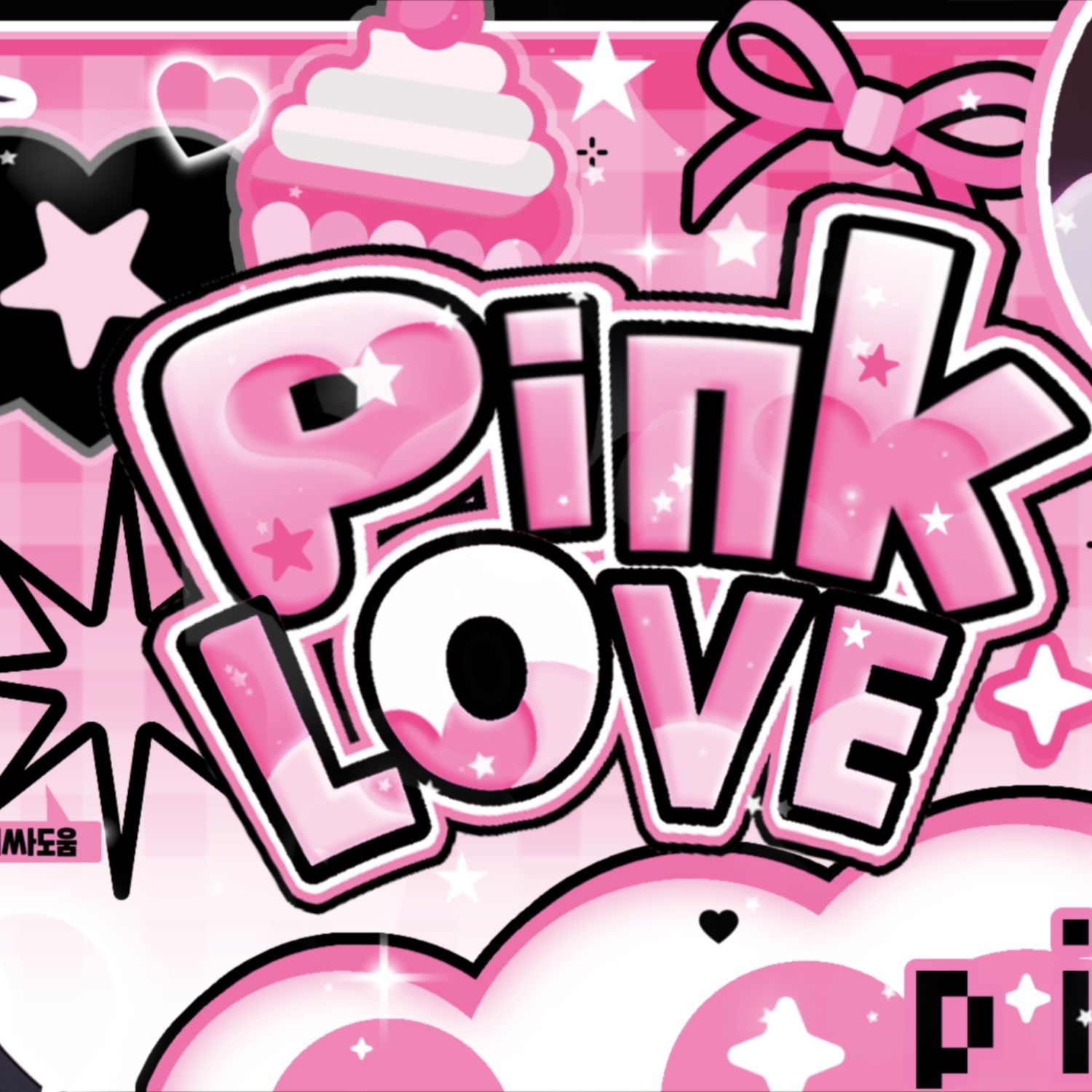 Latest photo of Yejun (PLAVE)