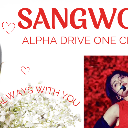 A moment captured by Lee Sangwon (ALPHA DRIVE ONE)'s fan