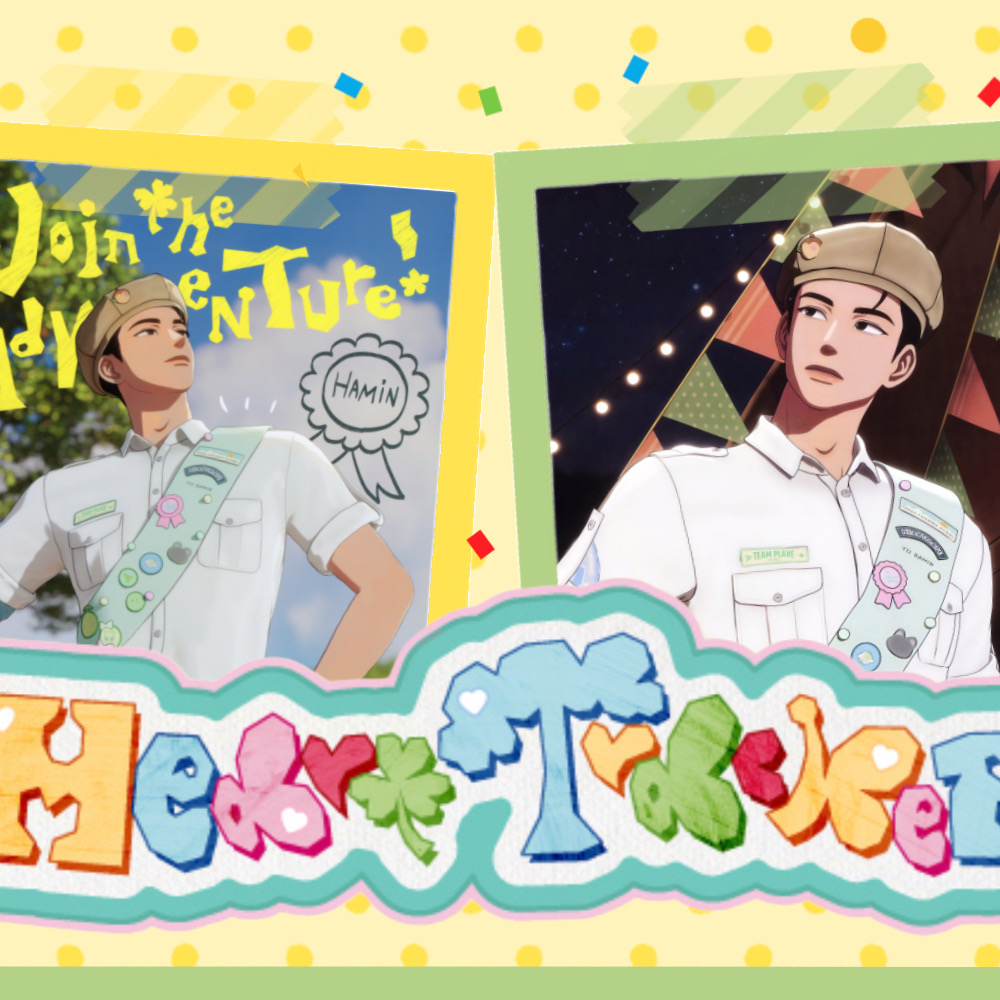 Latest photo of Hamin (PLAVE)