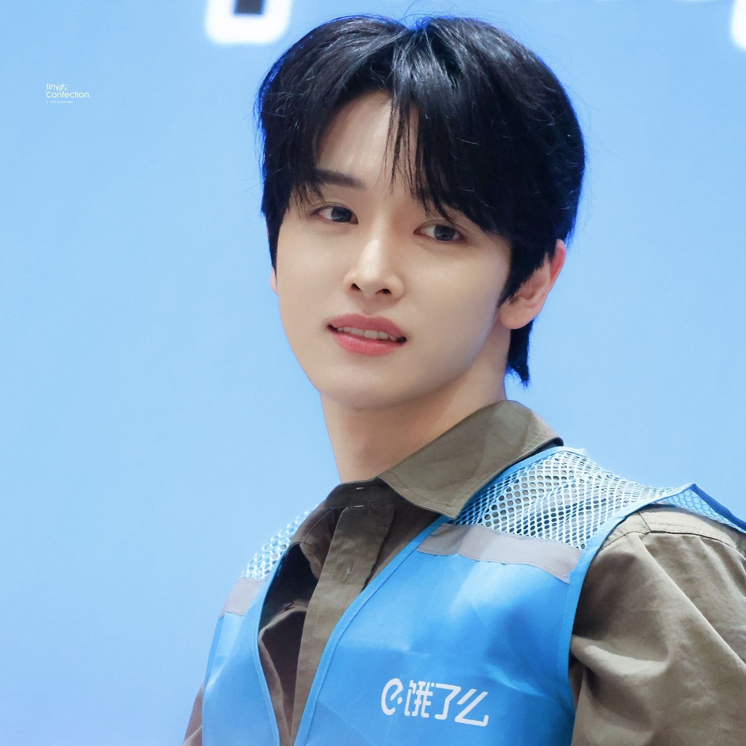 Recent activity shot of Sungchan (RIIZE)