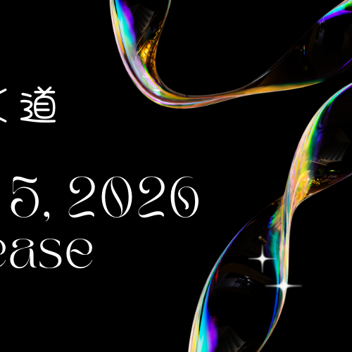 A moment captured by Sakurai Miu (ME:I)'s fan