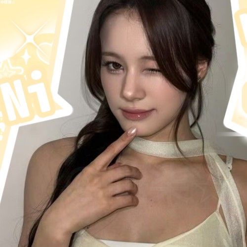 Behind-the-scenes cut of Nina (NiziU)