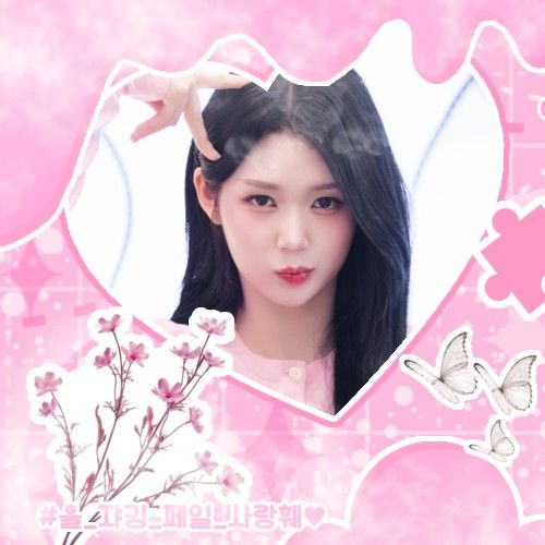 A moment captured by Gong Yubin (tripleS)'s fan