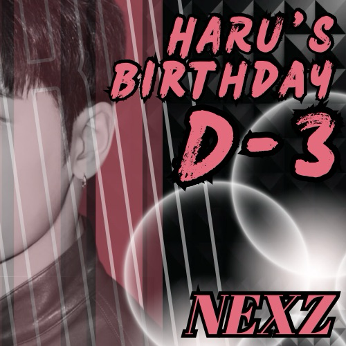 Recent activity shot of Haru (NEXZ)