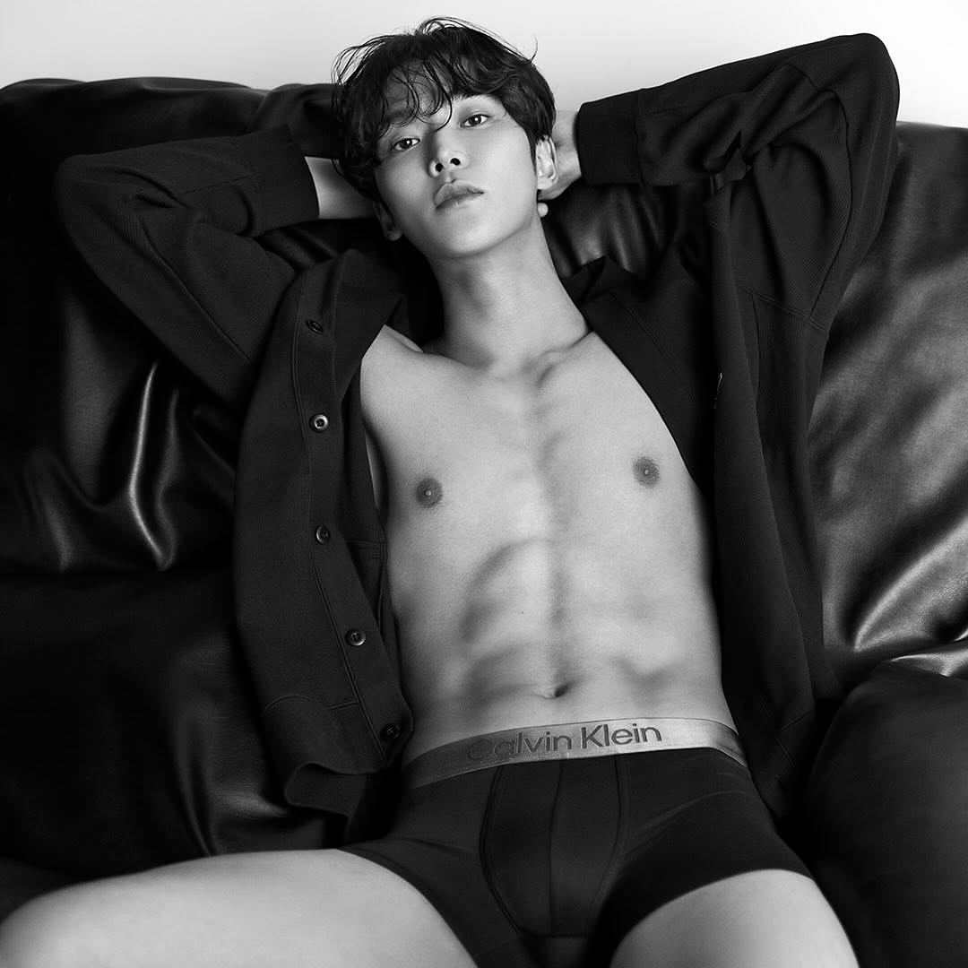 Latest photo of Rowoon