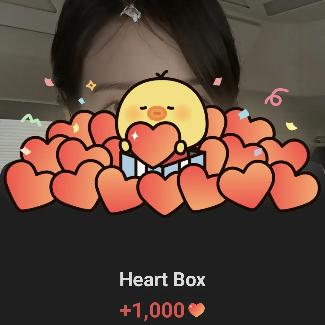 Momen yang diabadikan oleh penggemar IU