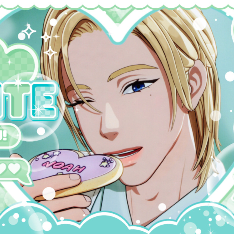 Recent activity shot of Noah (PLAVE)