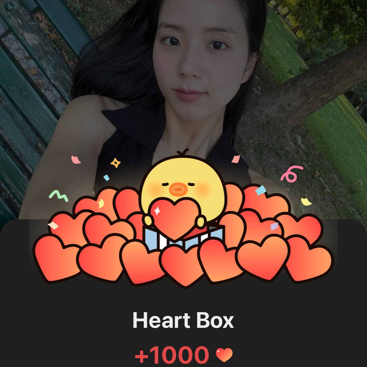 ジス (BLACKPINK)ファンが撮った瞬間