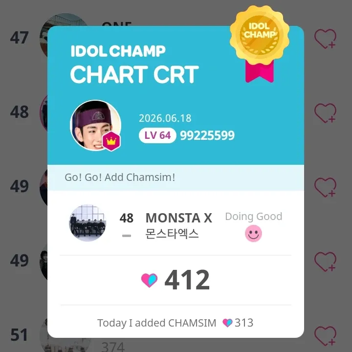 Shownu (MONSTA X)的最新照片