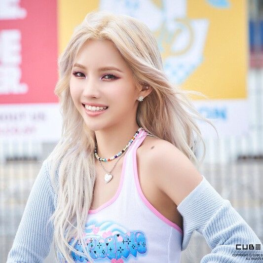 Recent activity shot of Soyeon (i-dle)