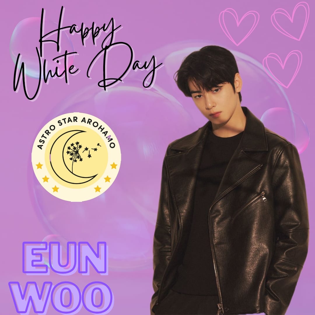 Latest photo of Eunwoo (ASTRO)