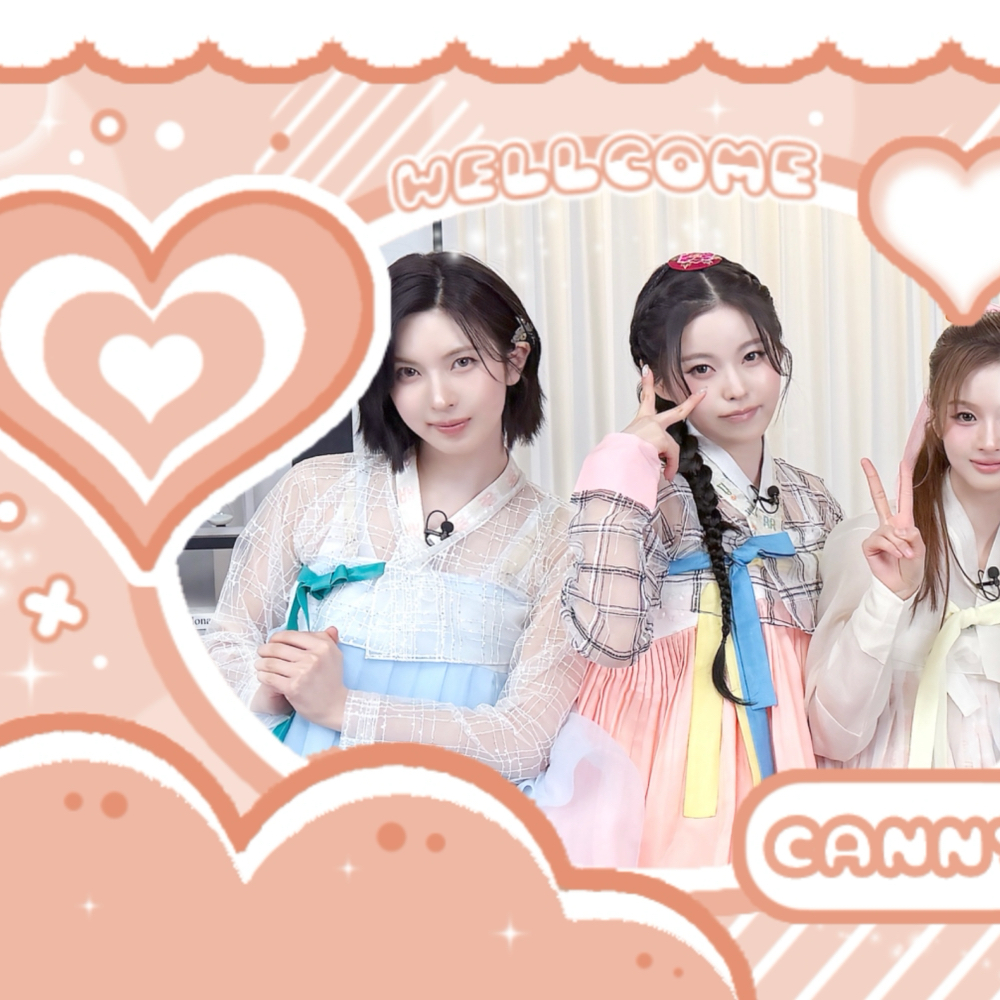 Recent activity shot of NMIXX