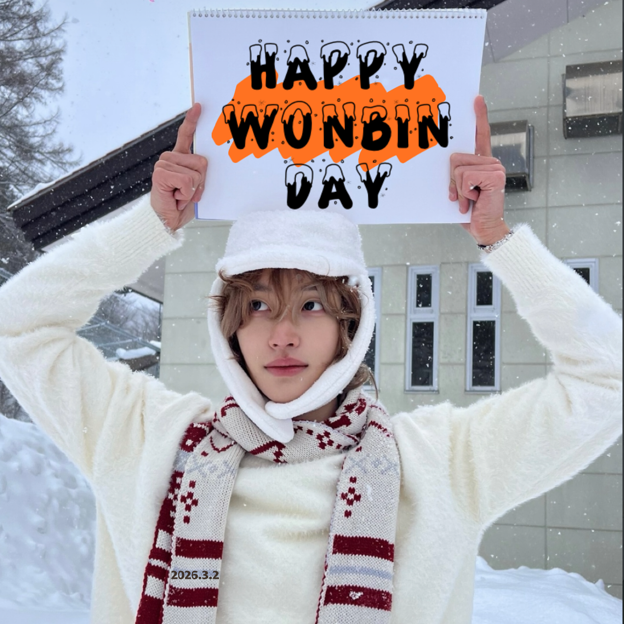 Latest photo of Wonbin (RIIZE)