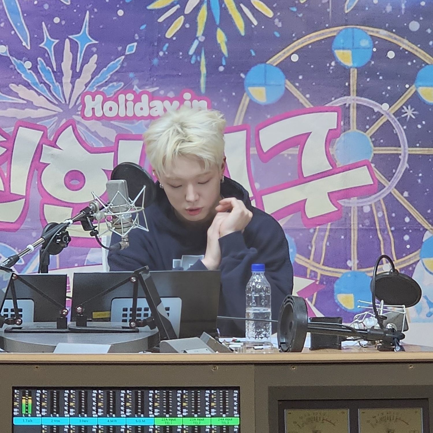 Latest photo of BOBBY (iKON)